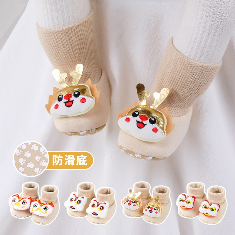 宝宝小单鞋婴儿鞋袜秋冬0-3个月小鞋子春秋中筒彩棉学步鞋袜小龙