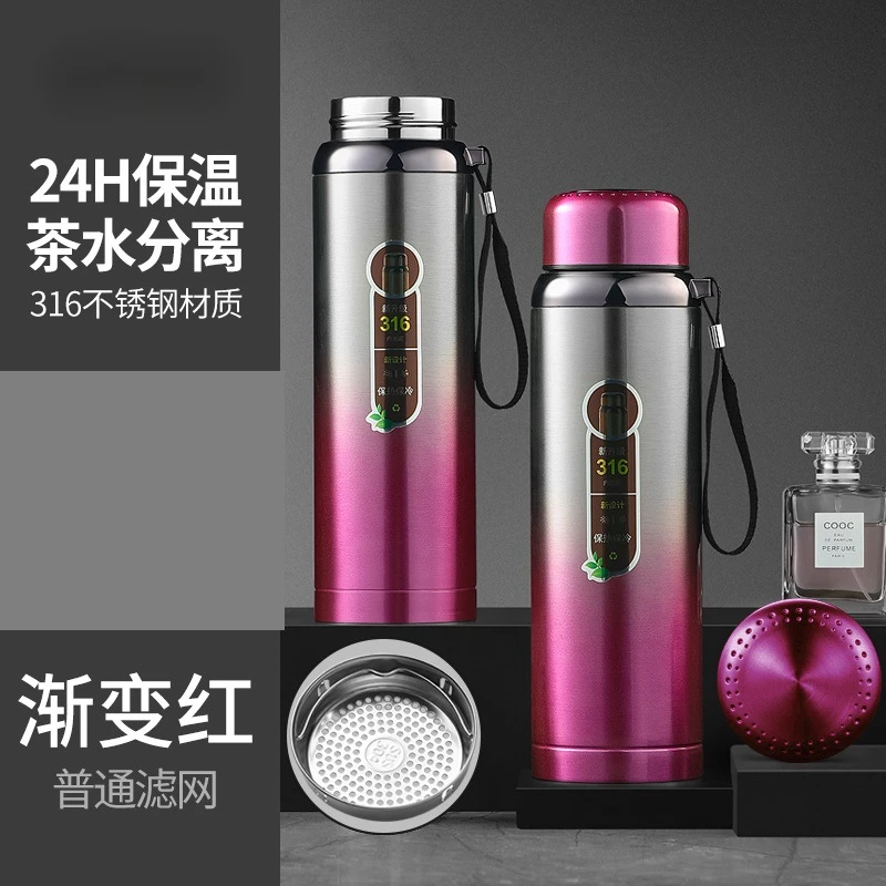 316不锈钢大容量保温杯壶女士户外泡茶便携商务旅行家用水杯过滤