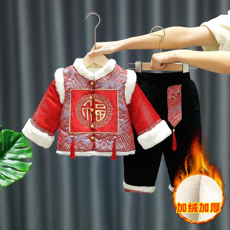 汉服男童拜年服冬装新年衣服儿童唐装国风周岁礼服宝宝喜庆过年服