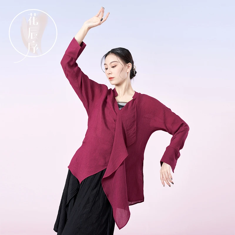 花辰序现代舞练功服罩衫古典舞上衣女形体训练服宽松长袖训练外搭