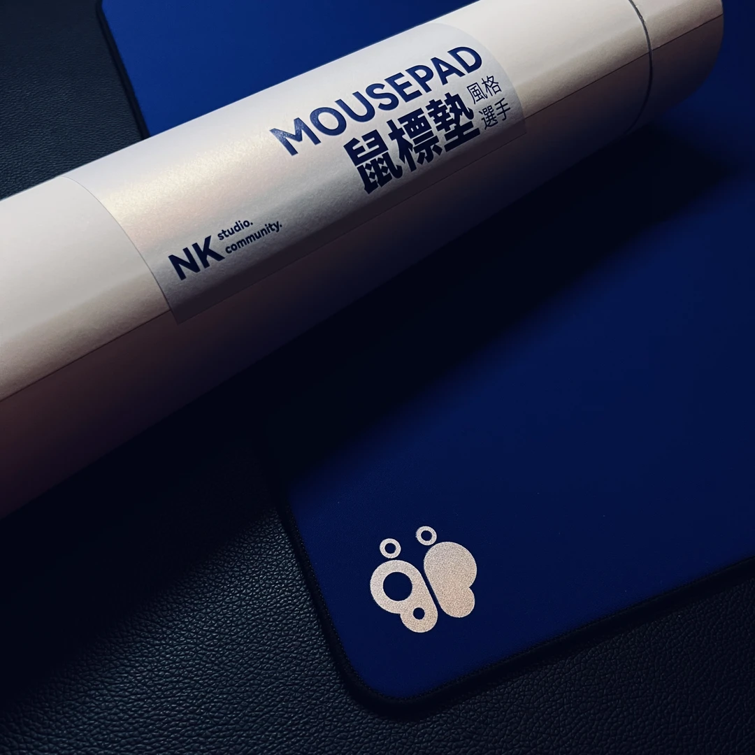 NK蝴蝶  风格选手系列鼠标垫 蓝闪 FPS细面乱纹电竞游戏鼠标垫