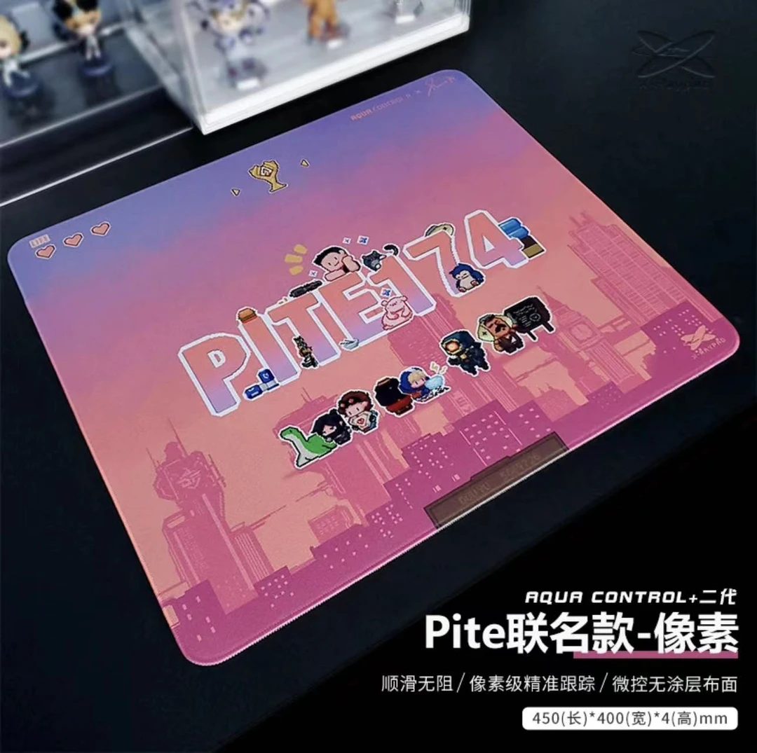 xraypad Pite174 AC2快速顺滑皮特联名电竞游戏鼠标垫