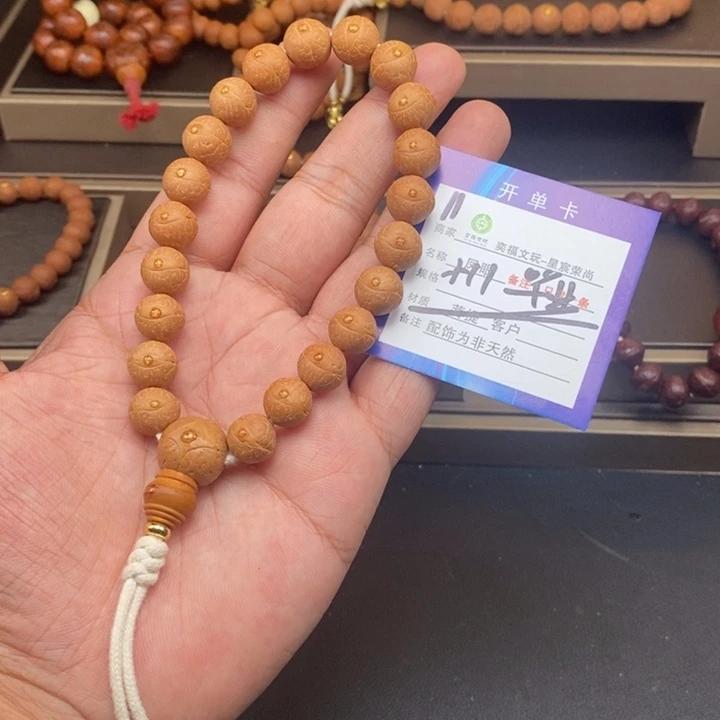凤眼菩提手串凤眼菩提11
