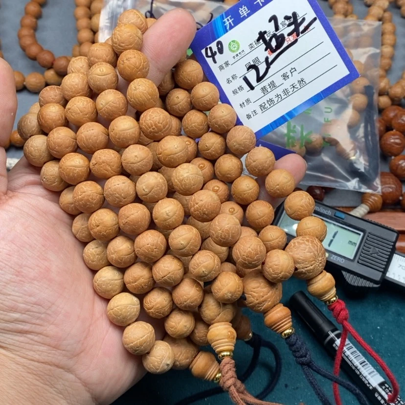 【闪购商品】凤眼菩提手串40