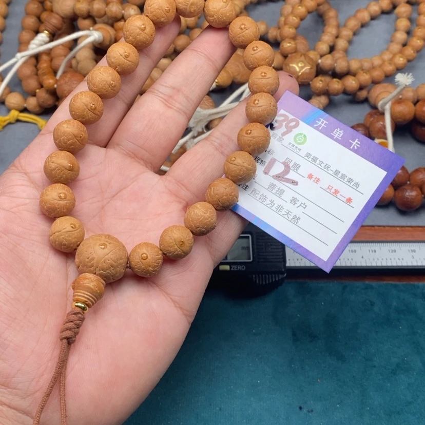 【闪购商品】凤眼菩提手串别**恙39