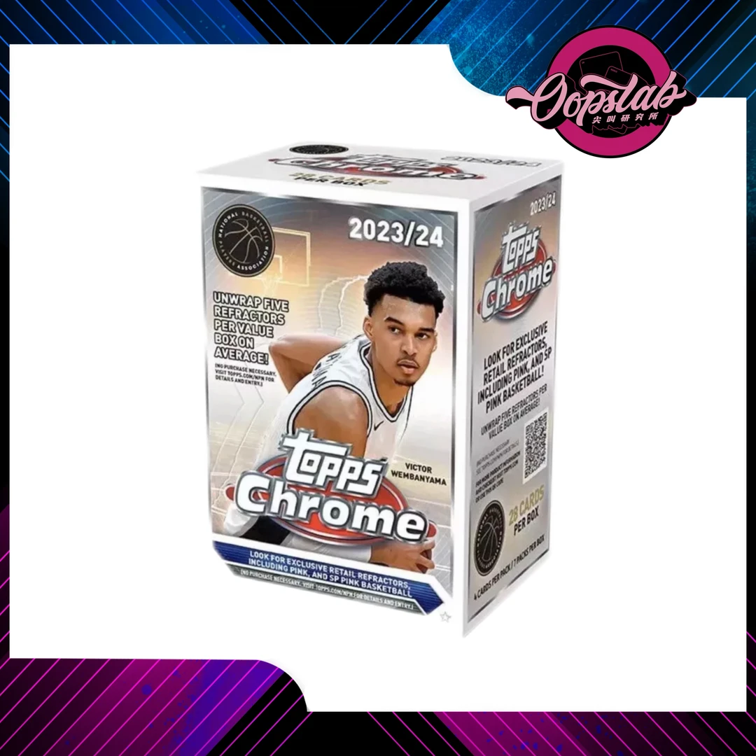 23-24 Topps Chrome 手雷盒【拆盒】（默认代拆)