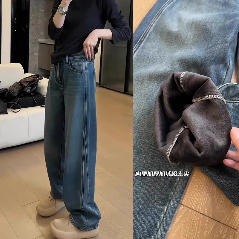 2025年春季新款大码女装宽松高腰修身遮跨百搭阔腿牛仔裤梨形身材