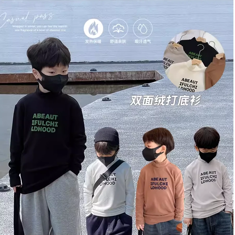 男童字母打底T恤 ivan家童装 伍  DZ3409