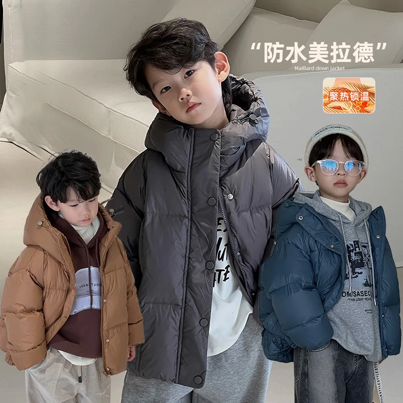 儿童冬季白鸭绒洋气美拉德色系羽绒服 ivan家童装 NH1040