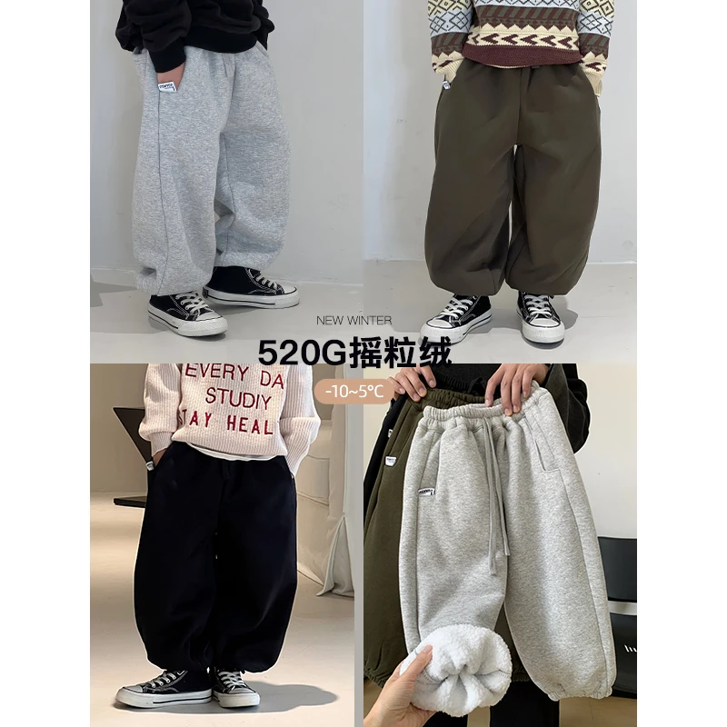 贴标摇粒绒卫裤 ivan家童装 NH1023