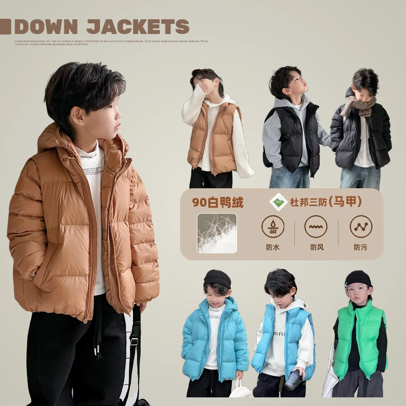 【羽绒服，90-110】男童羽绒服儿童冬装外套 夏 ivan家童装 DZ3655