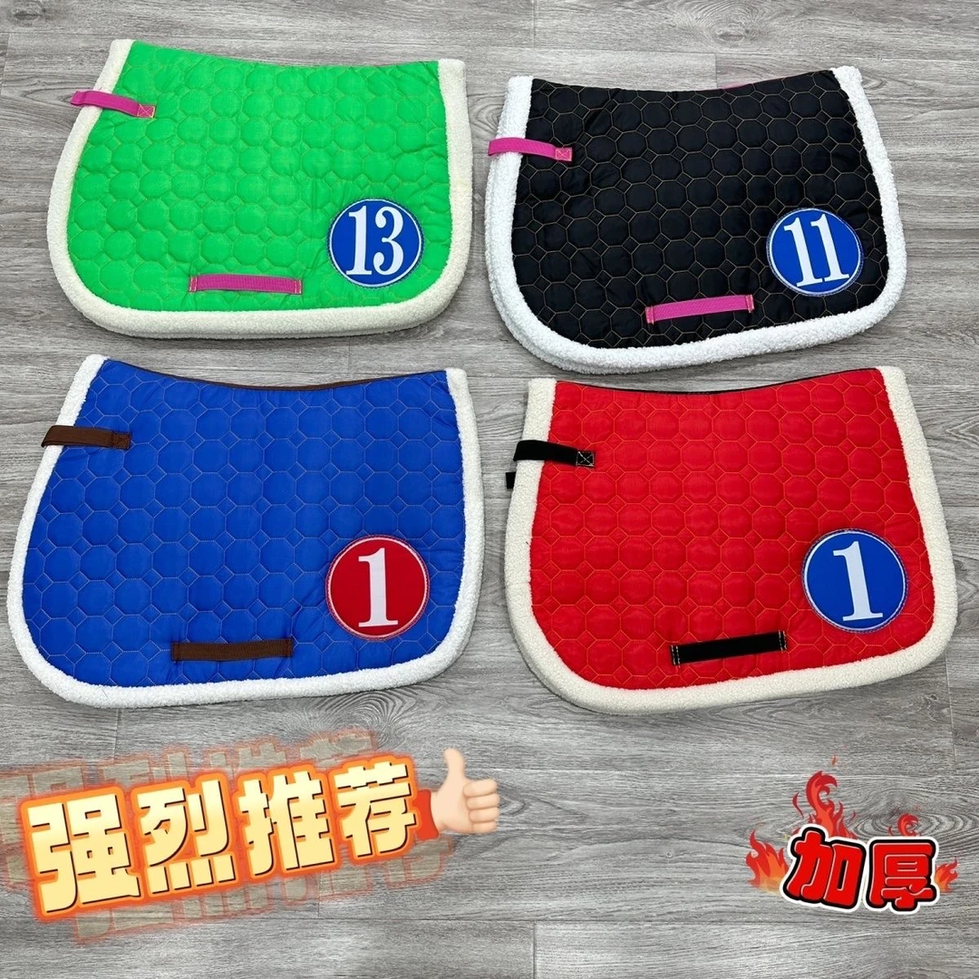 马垫子马鞍马鞍垫马具精品配件马汗提垫子马鞍子加厚马具用品全套