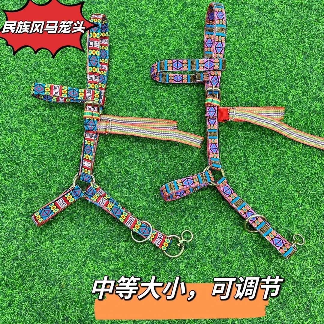 马具用品笼头 防磨笼头 马笼头民族风加厚笼头