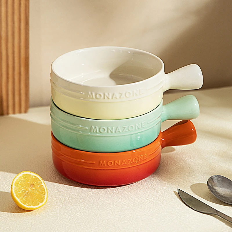【摩登主妇粉丝专享】MONAZONE渐变系列陶瓷碗家用手把碗餐具