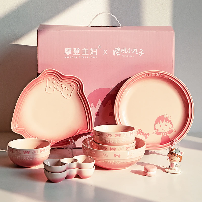 【粉丝专享】樱桃小丸子碗碟套装家用饭碗汤盘碟子餐具乔迁礼物