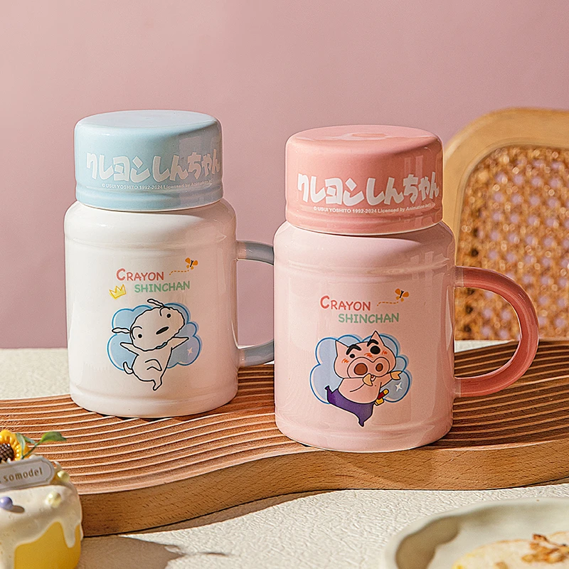 【摩登主妇&蜡笔小新】左卫门马克杯带盖杯子生日礼物女陶瓷水杯