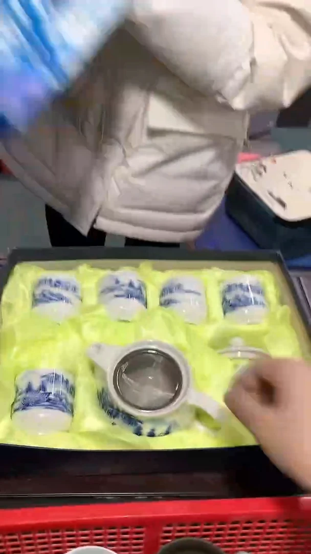 【闪购商品】陶瓷1