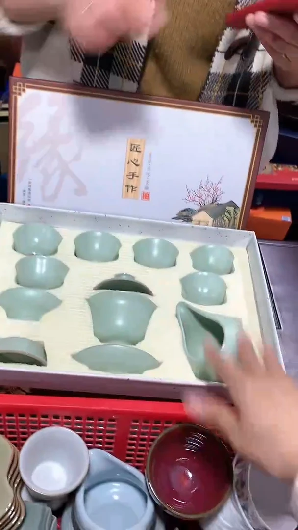【闪购商品】陶瓷1