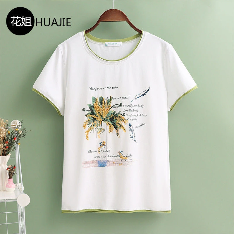 宽松圆领短袖女气质中年妈妈夏装2025年莫代尔棉新款大码绣花T恤