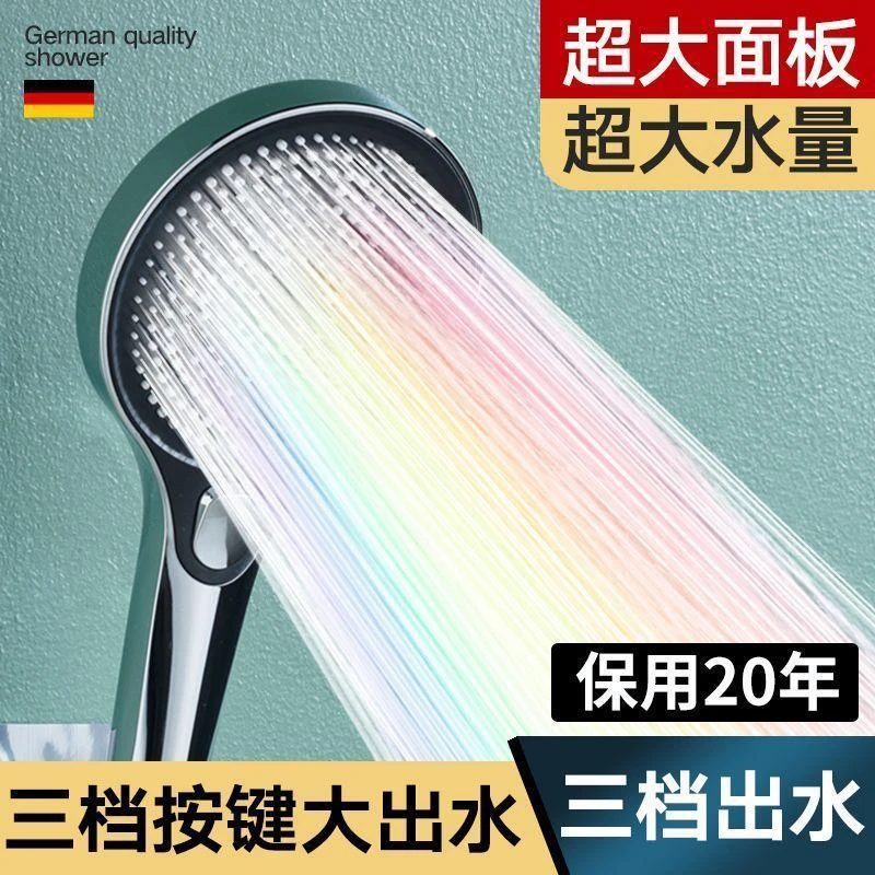 九牧王增压大面板加压花洒喷头家用浴室太阳能喷头莲蓬头淋雨浴霸