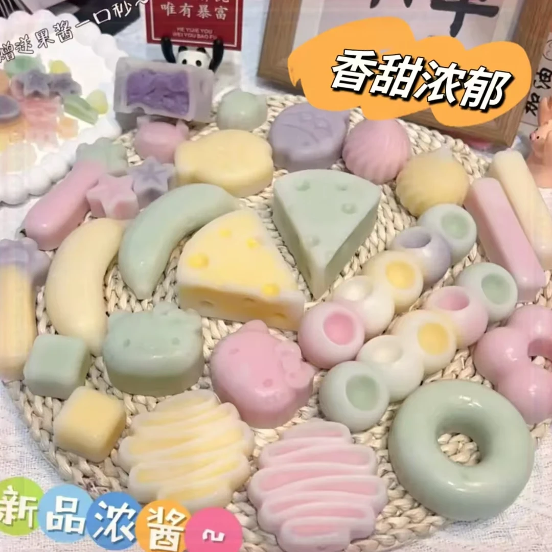 蜡瓶糖浓酱款纯手工制作网红小零食咀嚼解馋不吞咽热销爆款太好吃