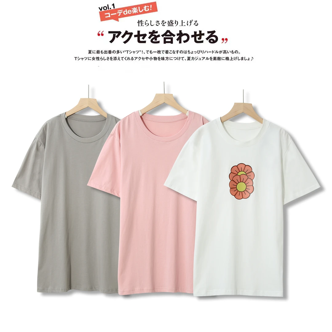 【门店299！】男女同款百搭夏季半袖休闲韩版宽松小众设计感P-2A420