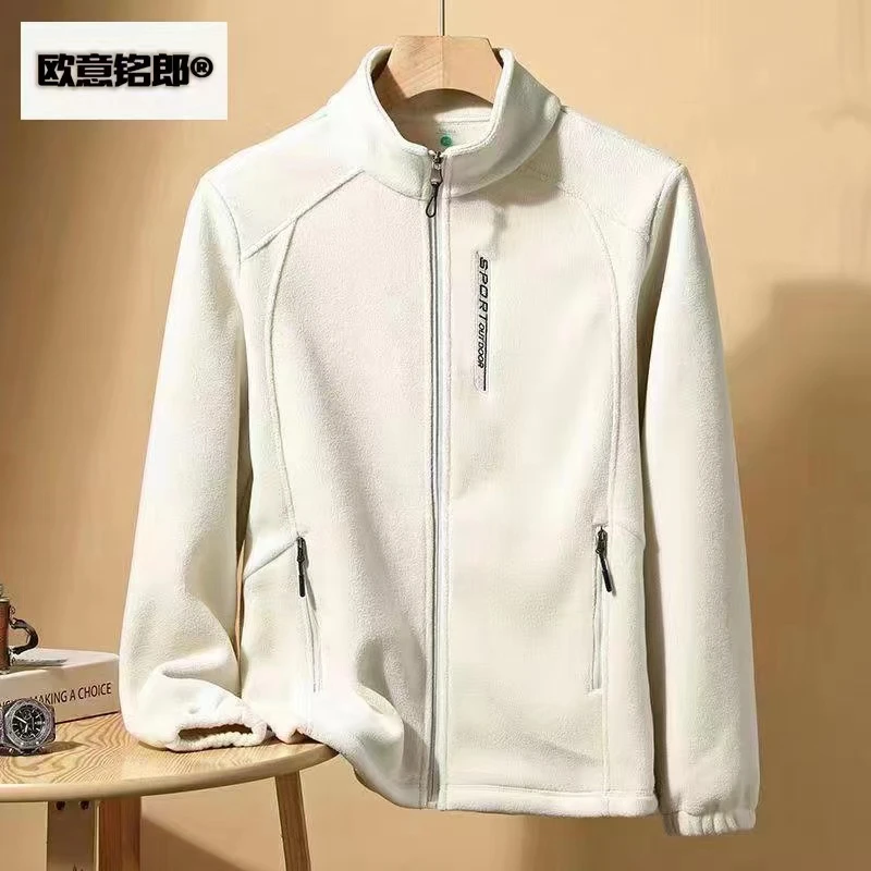 【男女同款】休闲跑步运动抓绒外套立领秋冬保暖开衫登山服拉链男