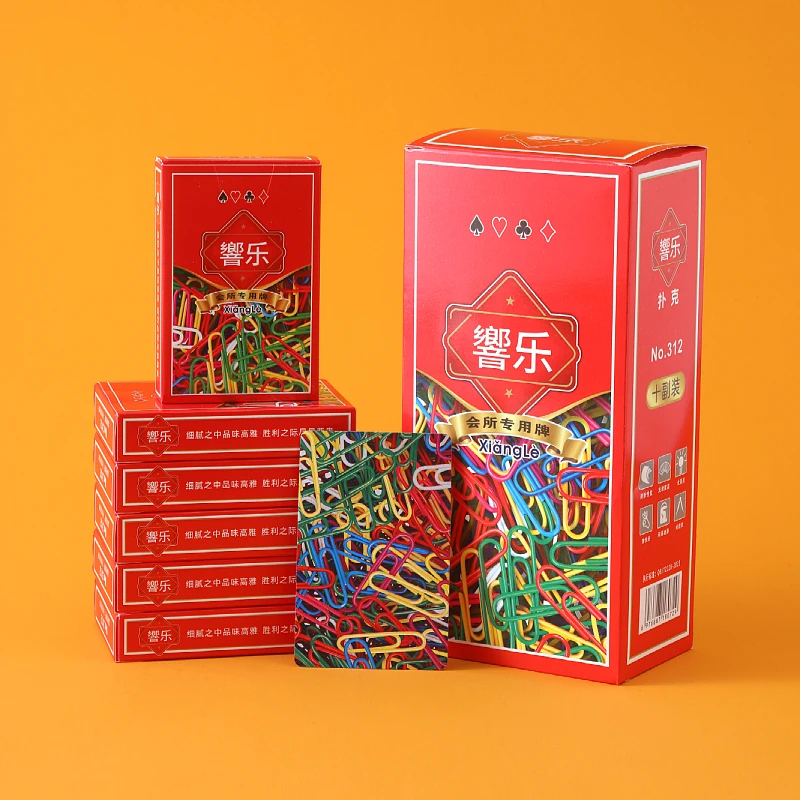 響乐312回形针扑克牌10副便宜批发纸牌整箱加厚加硬创意原厂高档
