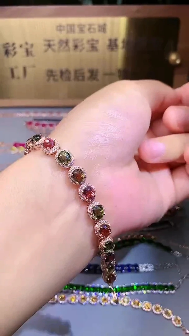 【闪购商品】碧玺手链银S925镶嵌.....