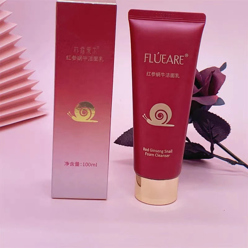 菲露爱尔红参蜗牛养颜洁面乳ins水润