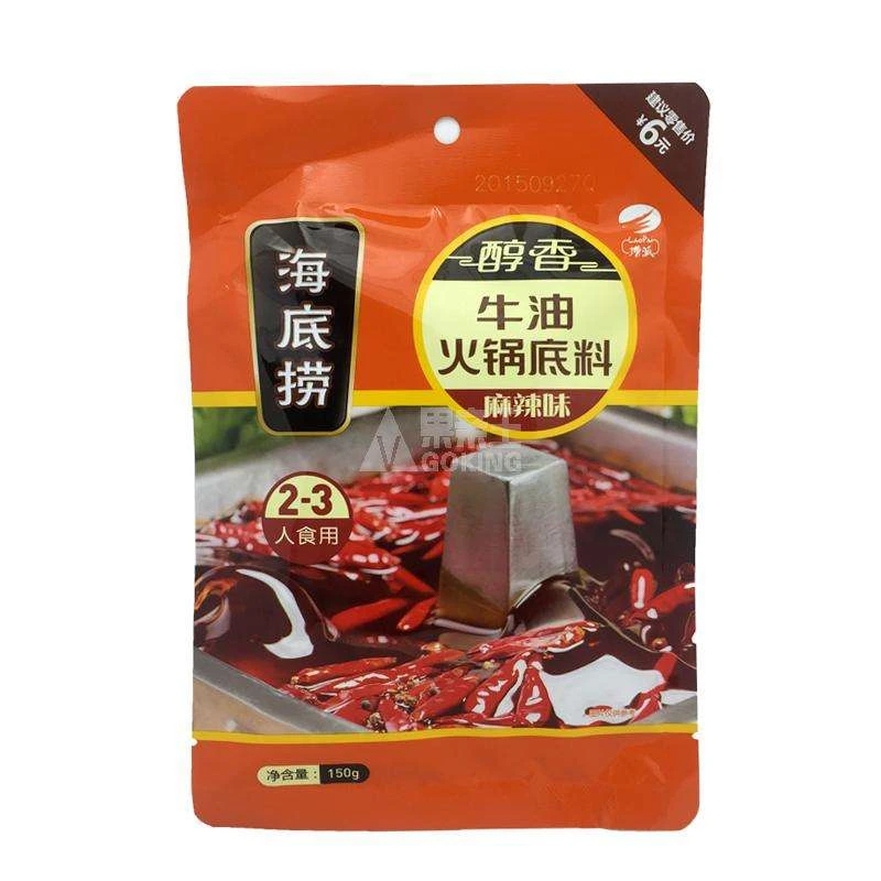 海底捞牛油火锅底料-麻辣味150g/袋