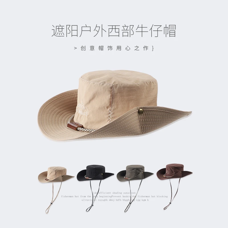 新款防晒帽夏季薄款渔夫帽男款户外遮阳帽女防紫外线春夏钓鱼灰色