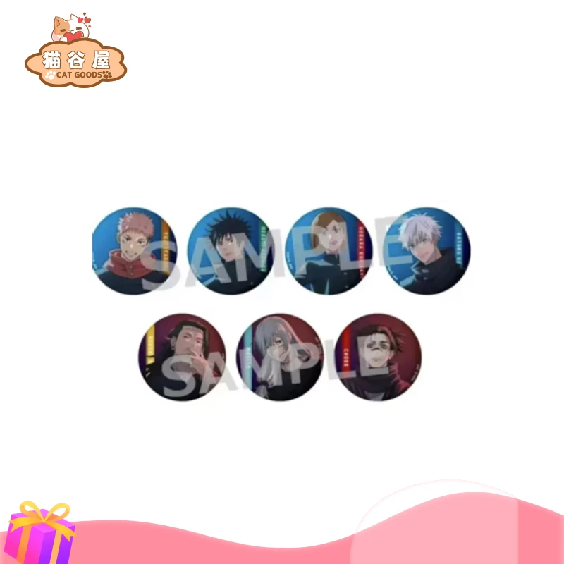 【咒术回战】咒术回战涉谷事变OiOi 吧唧 徽章 盲盒日漫产品未拆封