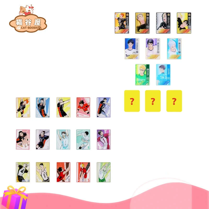 【排球少年】排球少年 JS原画数据卡 日漫产品未拆封