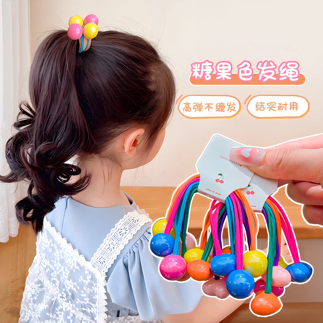 糖果圆球高弹力宝宝发圈球球高马尾彩色小女孩扎彩色头绳不伤头发