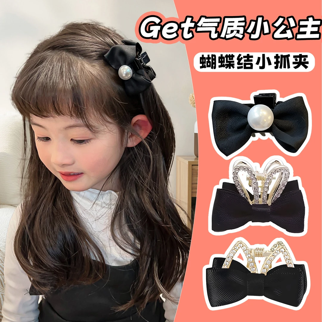 丝绒蝴蝶结小抓夹公主头发夹女秋冬边夹侧边前额刘海夹子头饰发卡