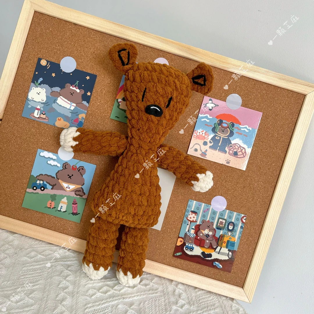 钩织泰迪熊憨豆先生同款可爱毛线手工圣诞玩偶摆件创意礼品成品