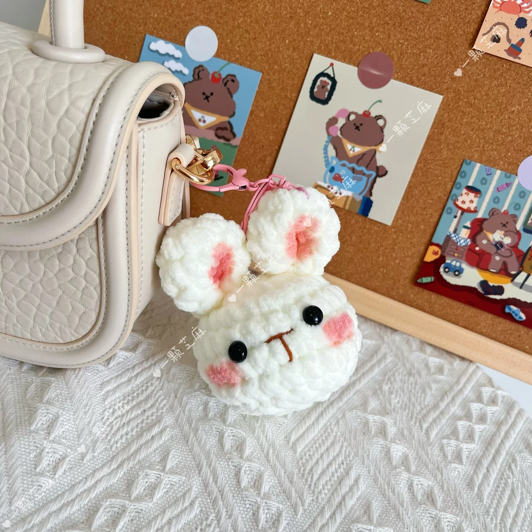 钩织冰条线兔子头可爱创意毛线手工少女礼品挂件成品