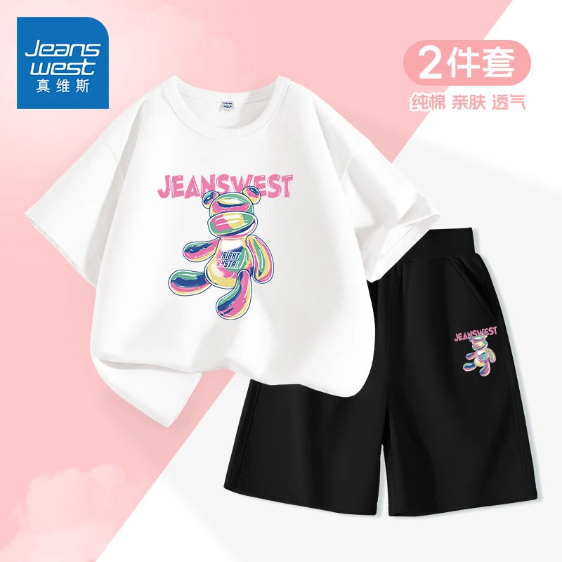 真维斯女童夏季套装儿童透气短袖两件套童装小童短裤女孩短袖t恤