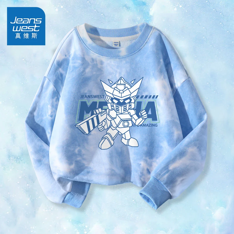 真维斯童装儿童扎染卫衣小男孩潮款套头尤莱特穿搭男童春秋款长袖