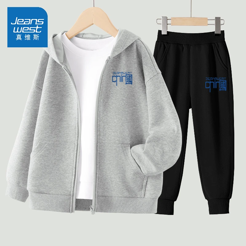 真维斯男孩秋季套装男大童6-12岁洋气休闲裤男童连帽卫衣两件套秋