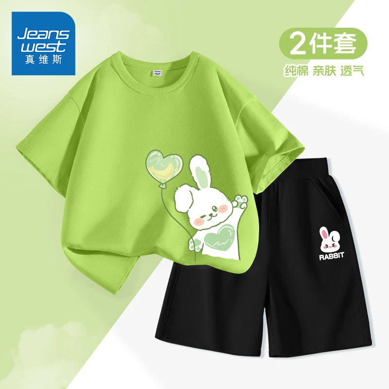 真维斯女童夏季套装中大童亲肤短袖两件套童装儿童裤子夏季薄款