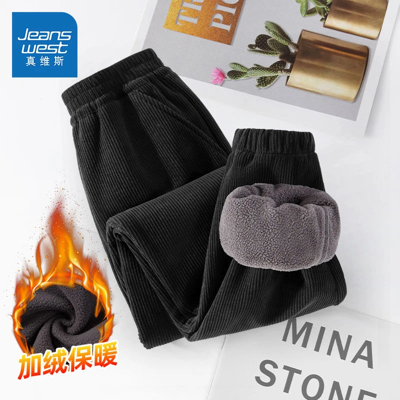真维斯男童加绒裤子冬季男大童一体绒裤秋冬款儿童灯芯绒加厚棉裤