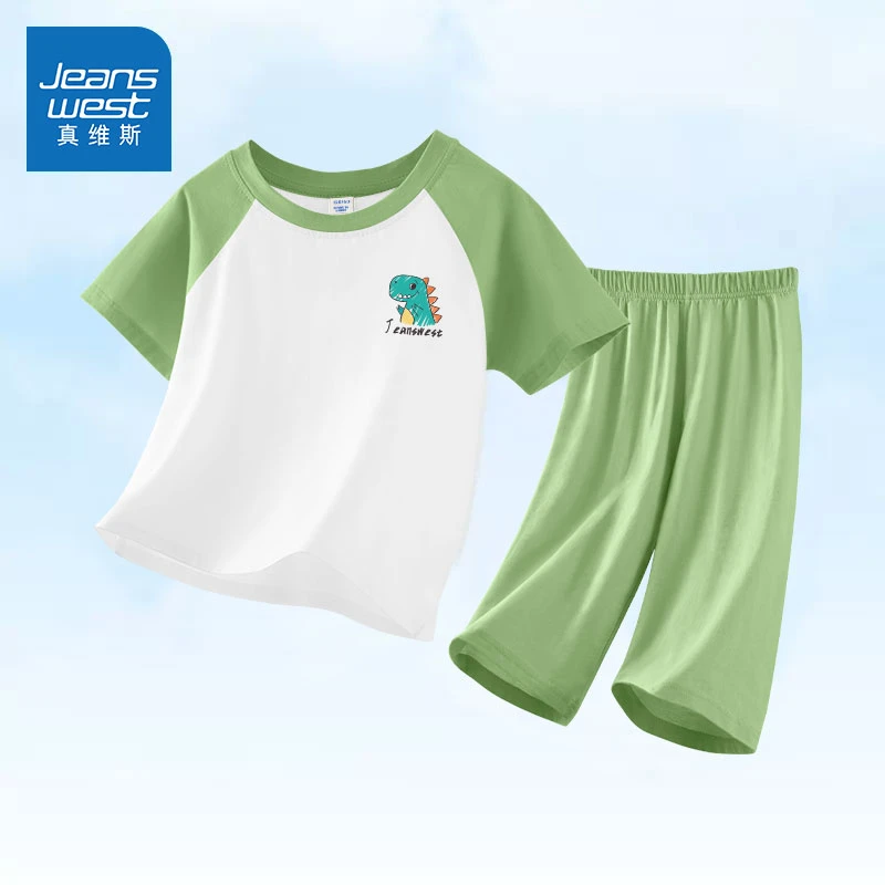 真维斯童装男童睡衣套装6-12岁中大童居家空调服儿童款纯棉家居服