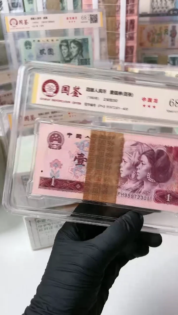 【闪购商品】纸801刀   95972301