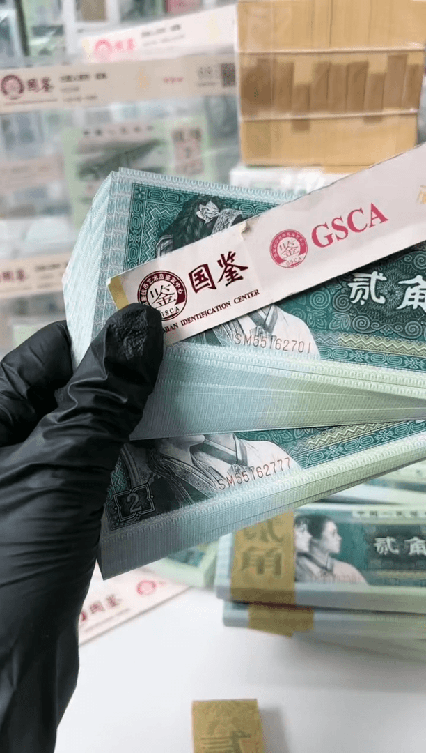【闪购商品】纸8002刀   55162701
