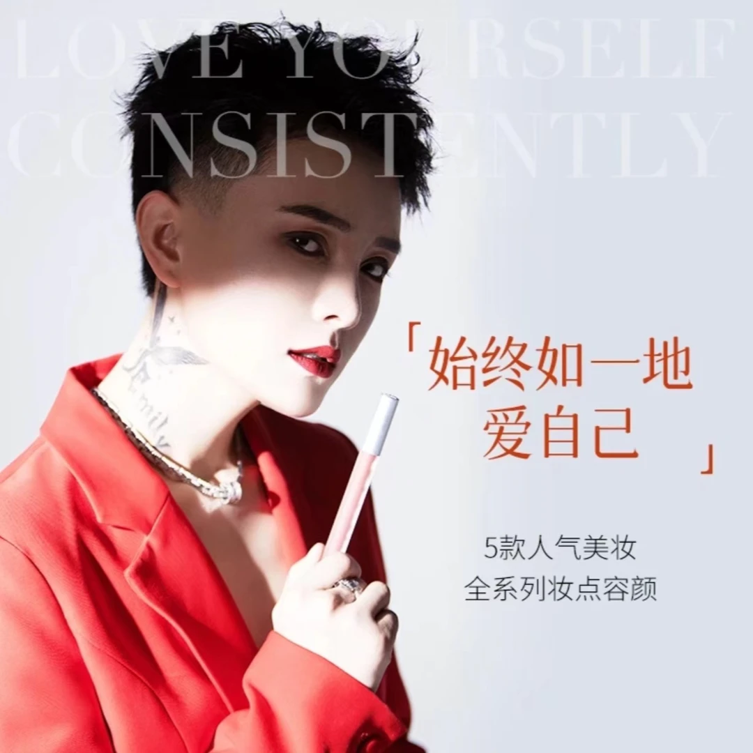 绒情蜜意哑光唇釉