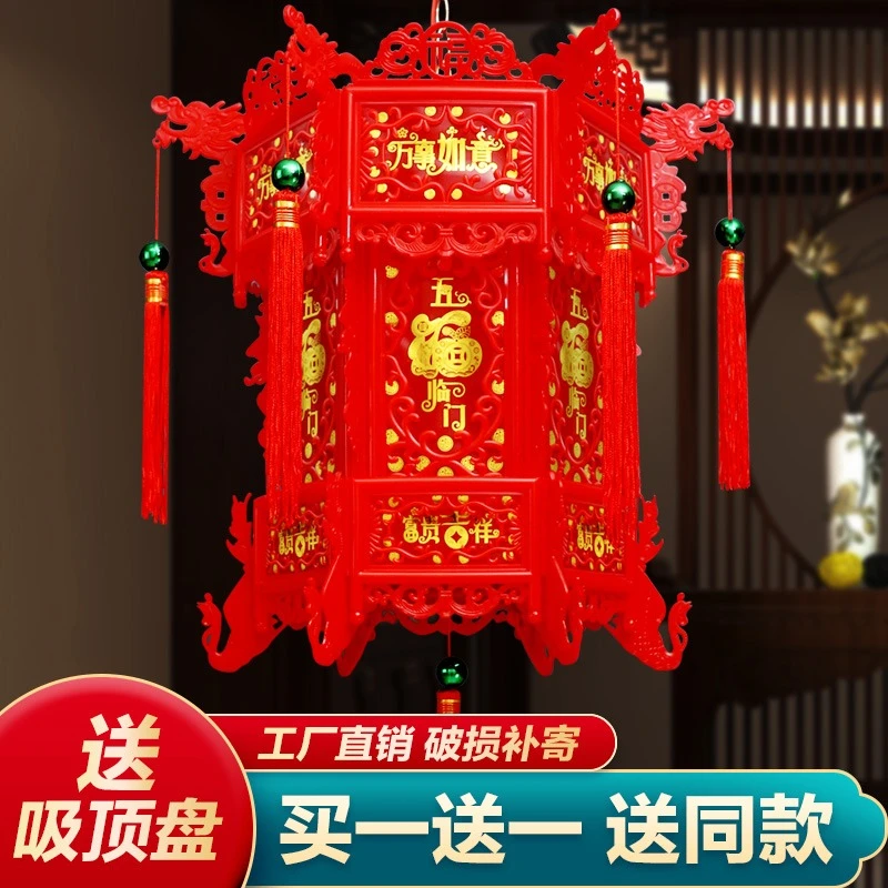 中式仿古六角龙灯LED旋转灯笼中国风宫灯走马灯吊灯阳台新年挂饰