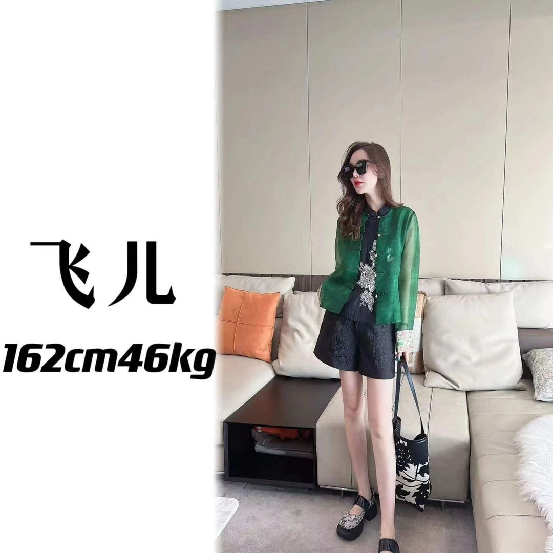 飞儿【苍翠欲滴】时尚休闲夏季绿色气质外套
