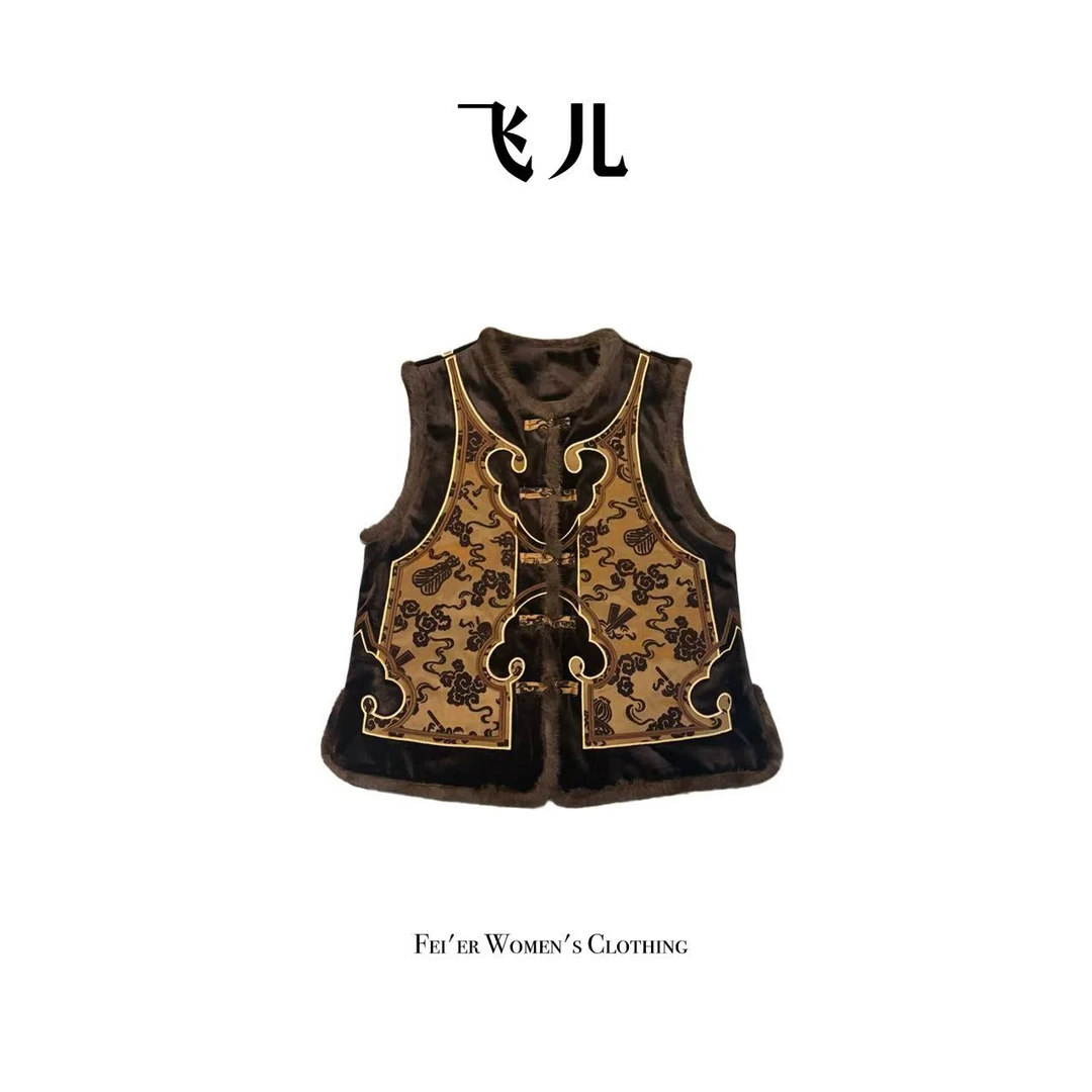 飞儿【千金一壶】时尚轻奢马夹重工百搭秋冬拼接水貂毛马夹